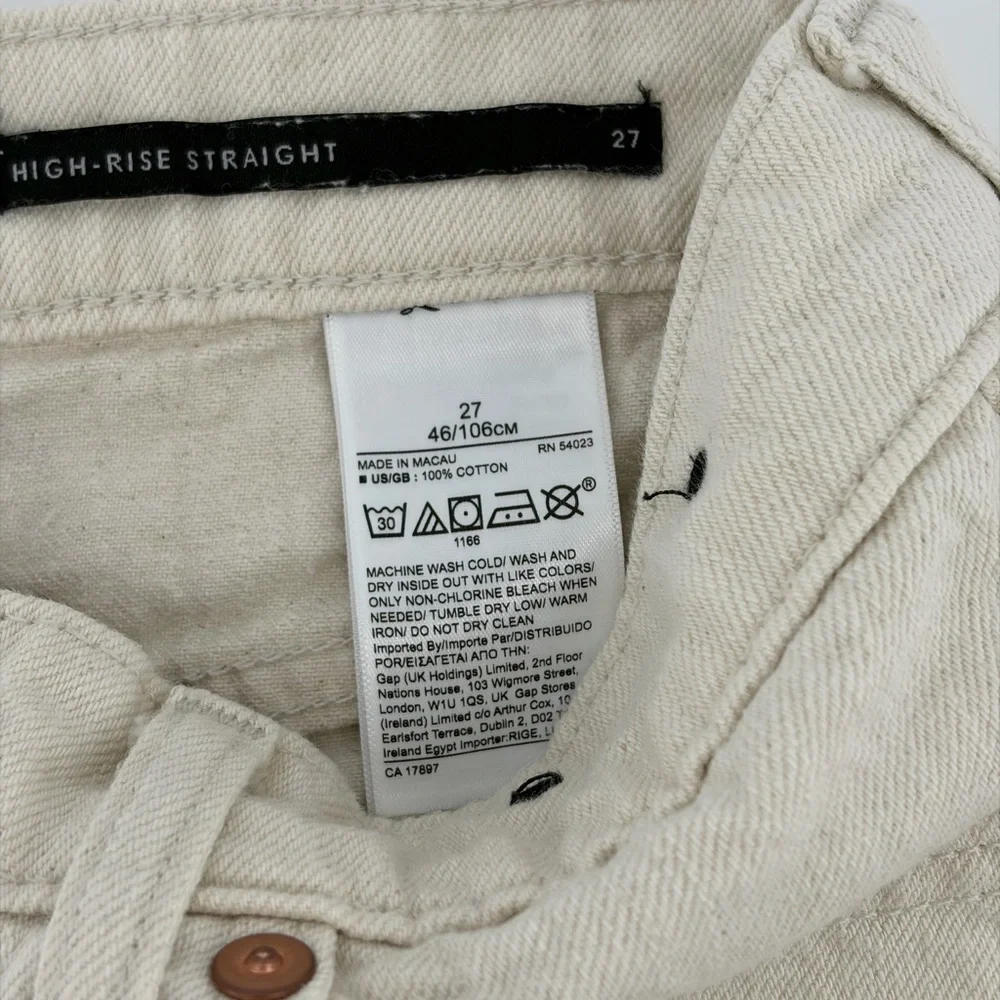 Banana Republic Women's High Rise Straight Size 27, Oatmeal Denim‎